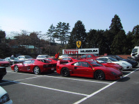 Ferrari Museum