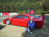 Ferrari Museum