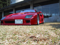 Ferrari Museum